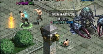 玩家爆料水神视频,玩家爆料视频带你一探究竟